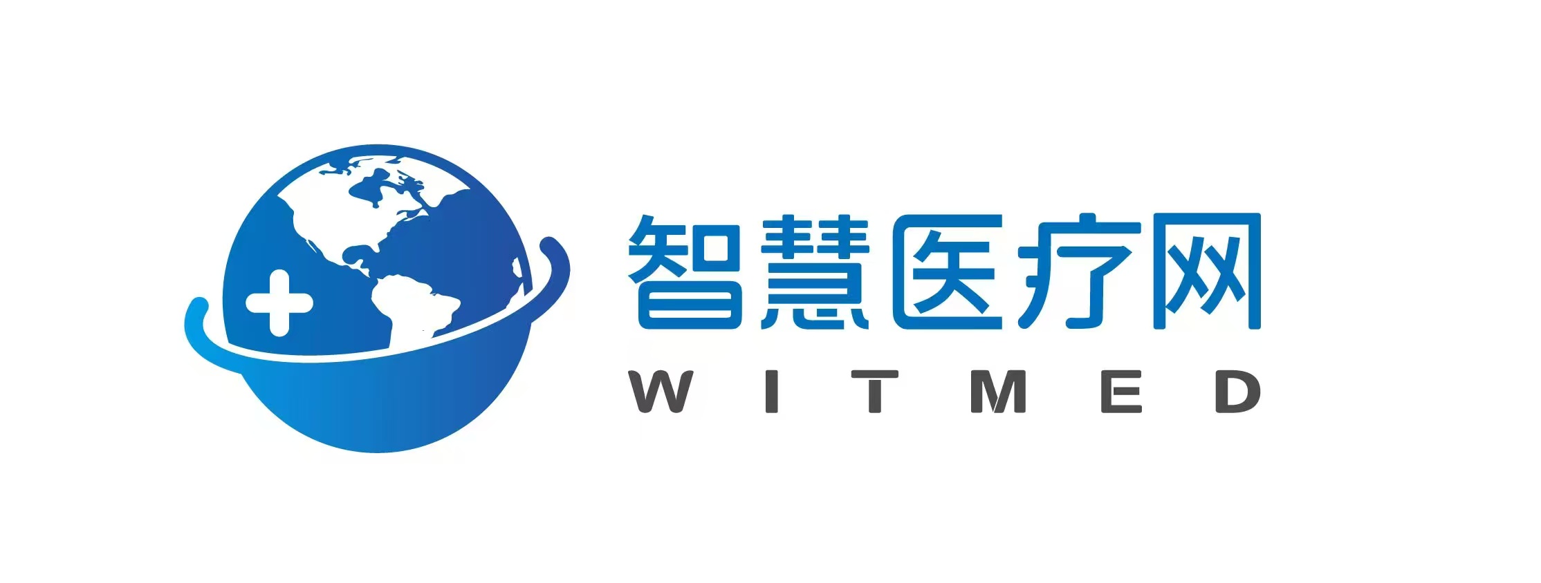 智慧医疗网